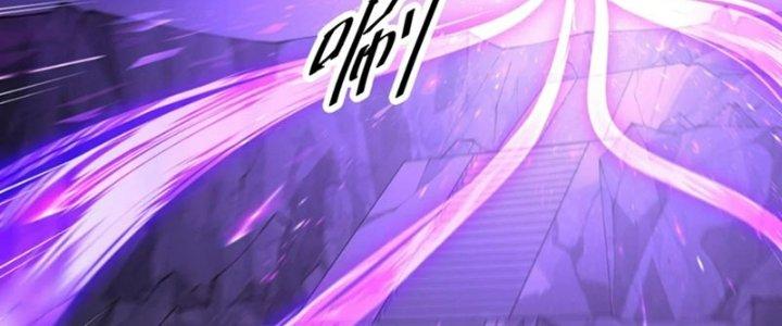 Yêu Nữ Trốn Chỗ Nào Chapter 12 - Trang 2