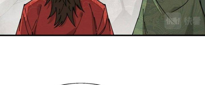 Yêu Nữ Trốn Chỗ Nào Chapter 12 - Trang 2