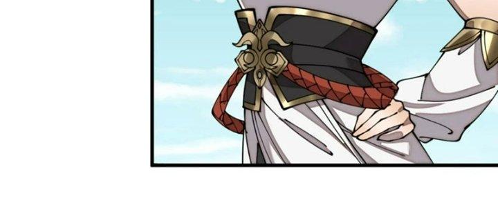 Yêu Nữ Trốn Chỗ Nào Chapter 12 - Trang 2