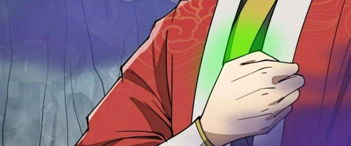 Yêu Nữ Trốn Chỗ Nào Chapter 12 - Trang 2