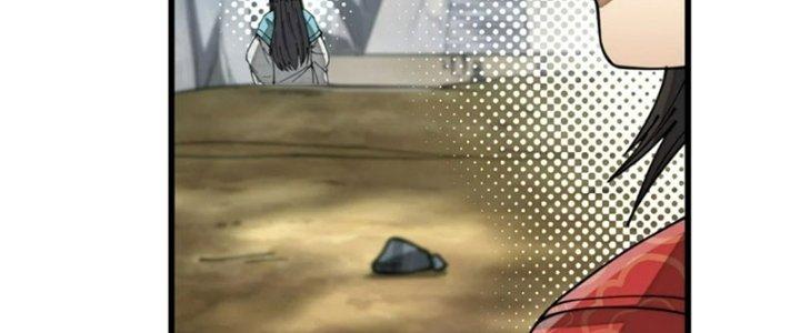 Yêu Nữ Trốn Chỗ Nào Chapter 12 - Trang 2