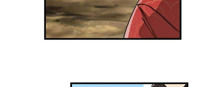 Yêu Nữ Trốn Chỗ Nào Chapter 12 - Trang 2