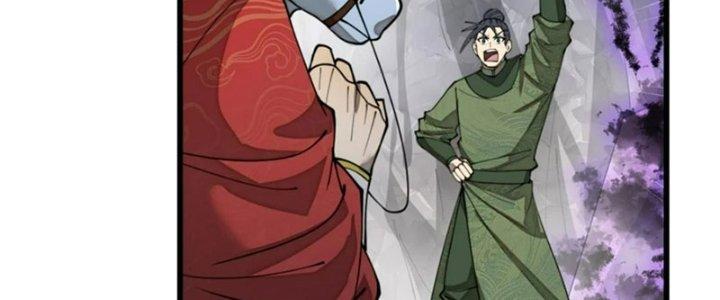 Yêu Nữ Trốn Chỗ Nào Chapter 12 - Trang 2