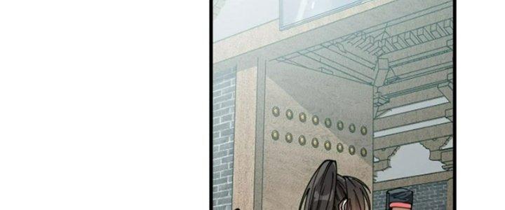 Yêu Nữ Trốn Chỗ Nào Chapter 13 - Trang 2