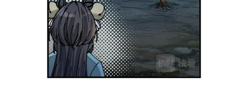 Yêu Nữ Trốn Chỗ Nào Chapter 13 - Trang 2