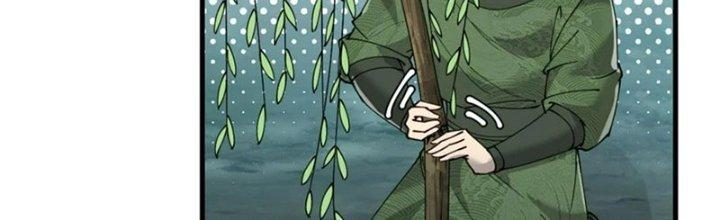 Yêu Nữ Trốn Chỗ Nào Chapter 13 - Trang 2