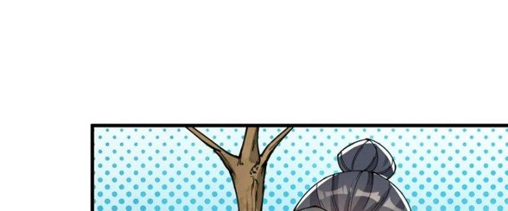 Yêu Nữ Trốn Chỗ Nào Chapter 13 - Trang 2