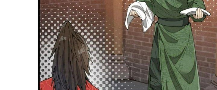 Yêu Nữ Trốn Chỗ Nào Chapter 13 - Trang 2