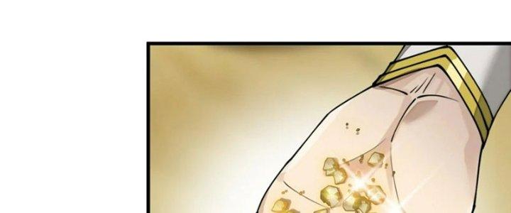 Yêu Nữ Trốn Chỗ Nào Chapter 13 - Trang 2