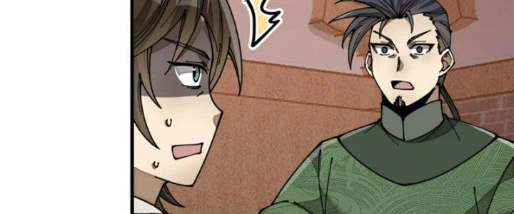 Yêu Nữ Trốn Chỗ Nào Chapter 13 - Trang 2