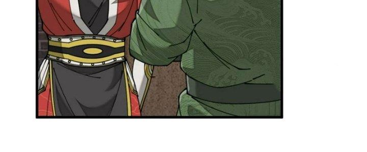 Yêu Nữ Trốn Chỗ Nào Chapter 13 - Trang 2