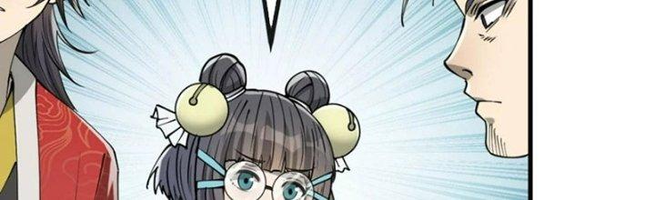 Yêu Nữ Trốn Chỗ Nào Chapter 13 - Trang 2