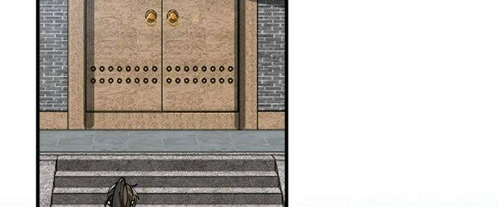 Yêu Nữ Trốn Chỗ Nào Chapter 13 - Trang 2