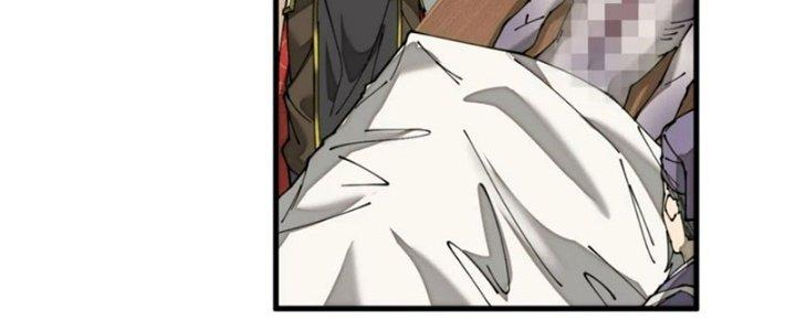 Yêu Nữ Trốn Chỗ Nào Chapter 13 - Trang 2