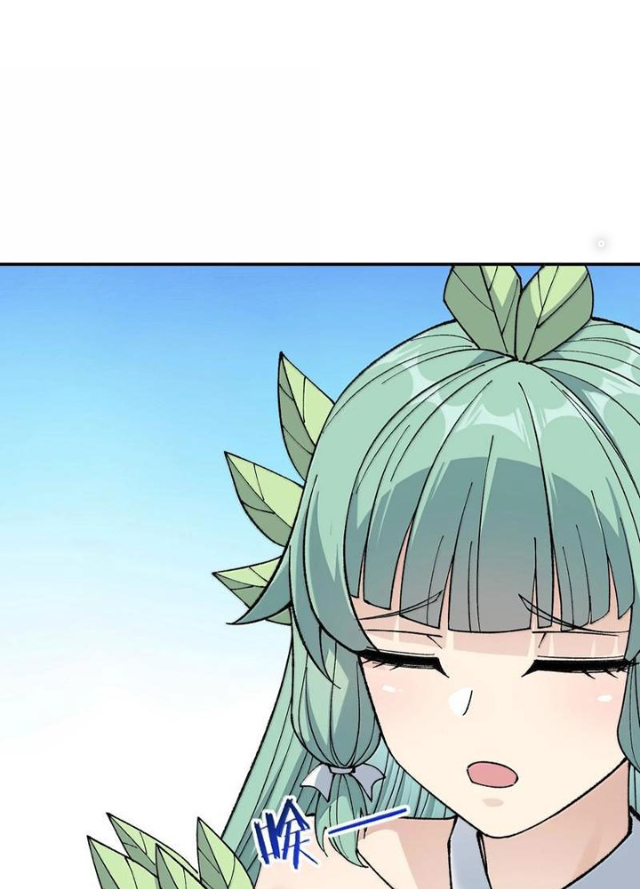 Thiên Đạo Này Cũng Không Ngốc Lắm Chapter 95 - Trang 3