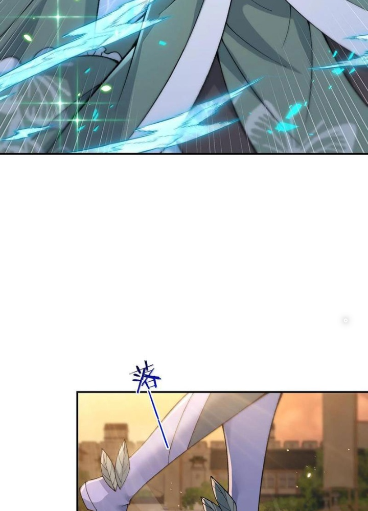 Thiên Đạo Này Cũng Không Ngốc Lắm Chapter 95 - Trang 3