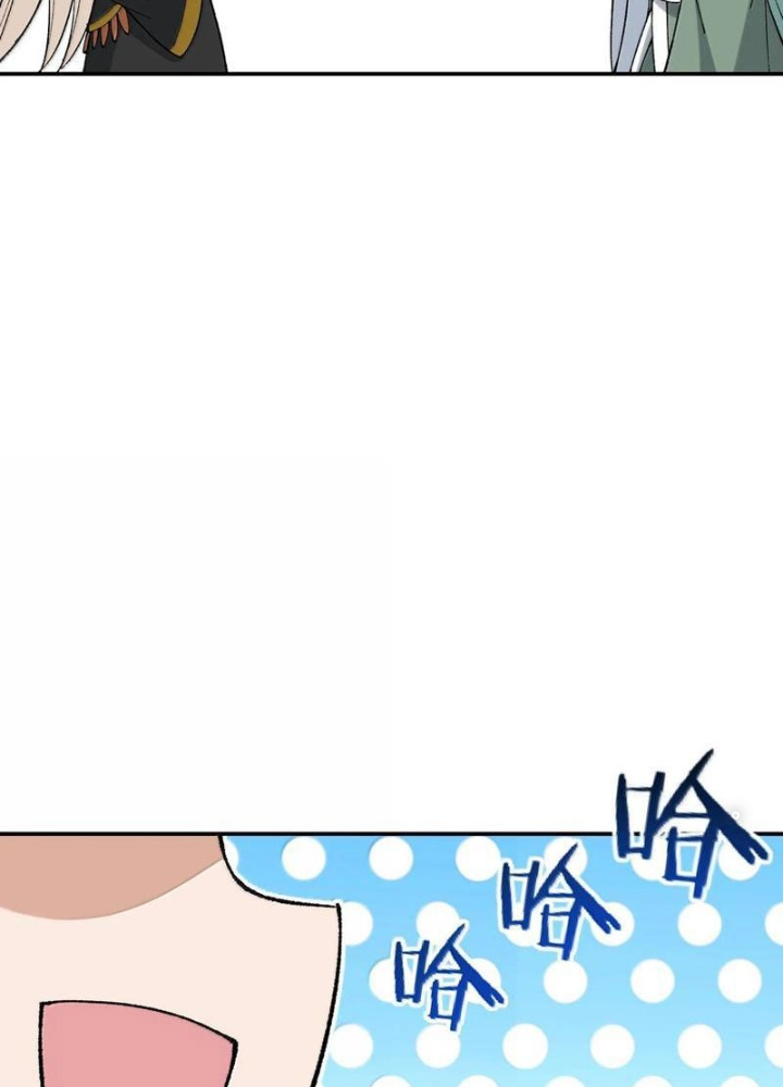 Thiên Đạo Này Cũng Không Ngốc Lắm Chapter 95 - Trang 3