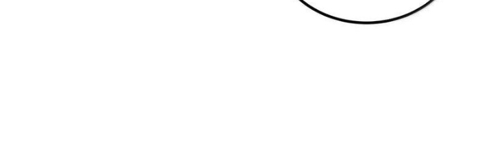 Thiên Đạo Này Cũng Không Ngốc Lắm Chapter 96 - Trang 3