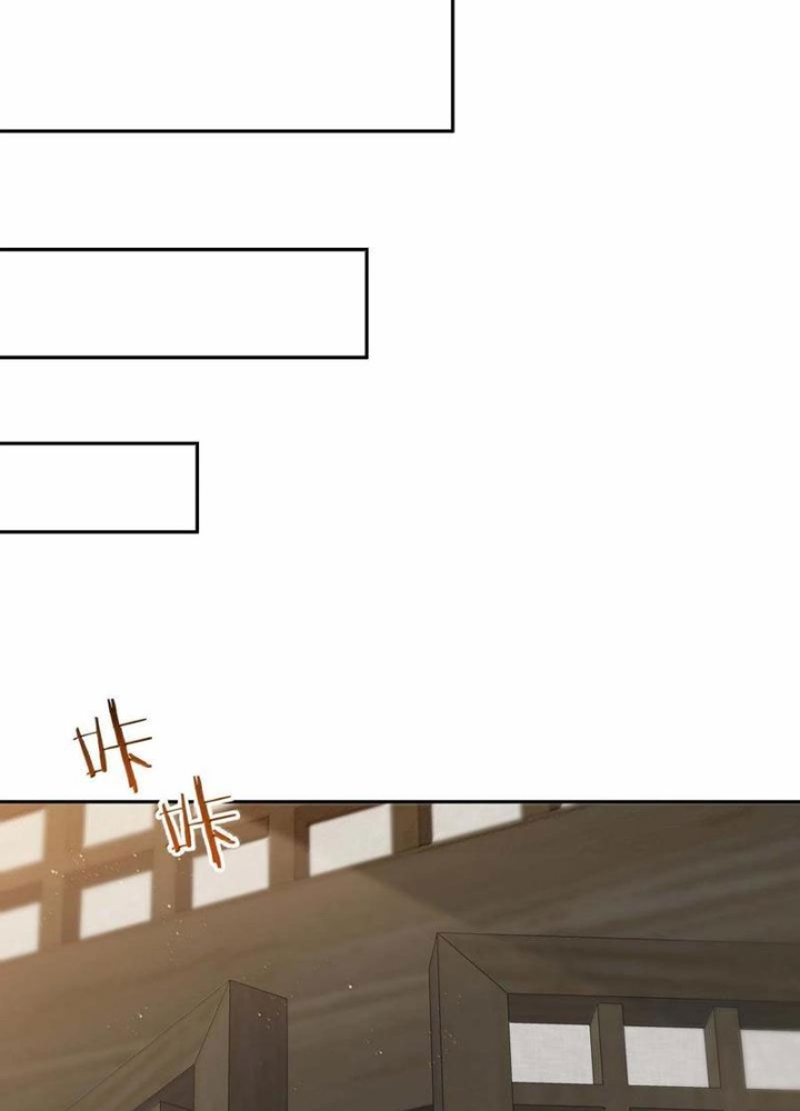 Thiên Đạo Này Cũng Không Ngốc Lắm Chapter 96 - Trang 3