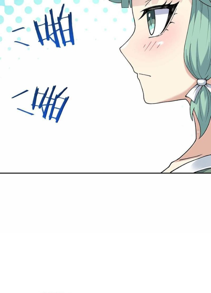 Thiên Đạo Này Cũng Không Ngốc Lắm Chapter 96 - Trang 3