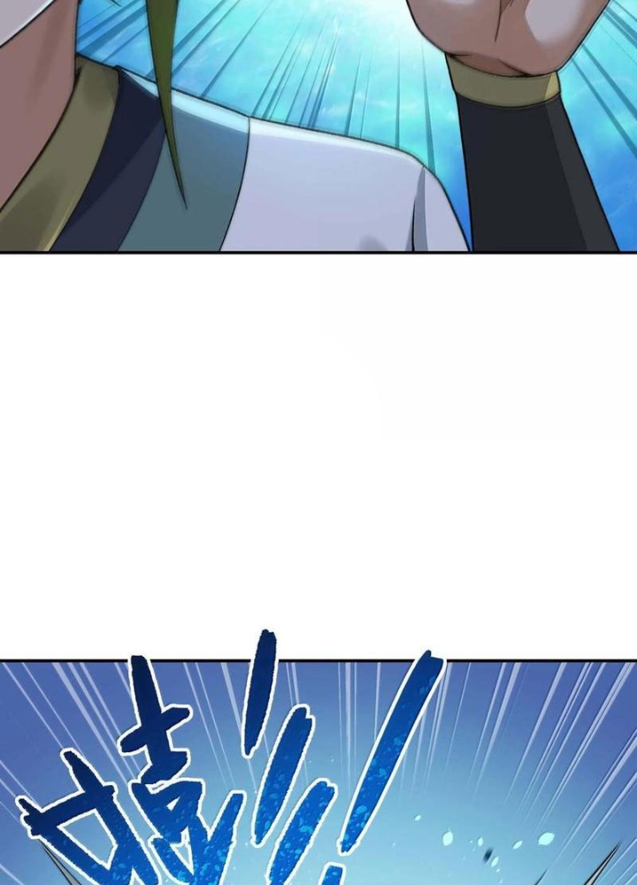 Thiên Đạo Này Cũng Không Ngốc Lắm Chapter 96 - Trang 3