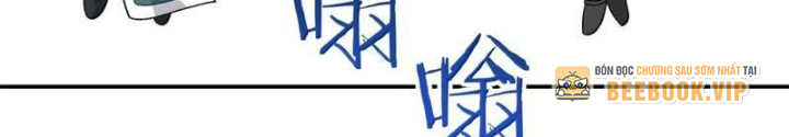 Thiên Đạo Này Cũng Không Ngốc Lắm Chapter 96 - Trang 3