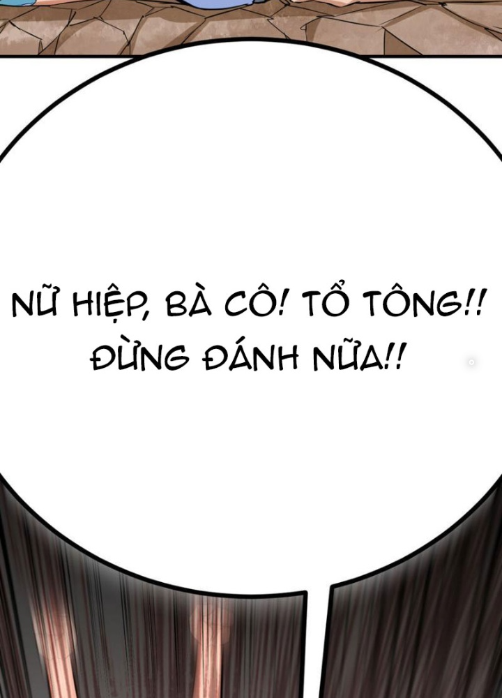 Tinh Thông Pháp Thuật Hồi Phục, Ta Đột Nhiên Vô Địch Chapter 7 - Trang 2