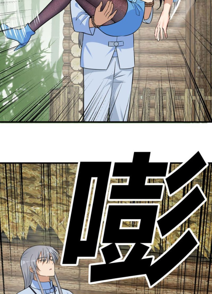 Tinh Thông Pháp Thuật Hồi Phục, Ta Đột Nhiên Vô Địch Chapter 7 - Trang 2