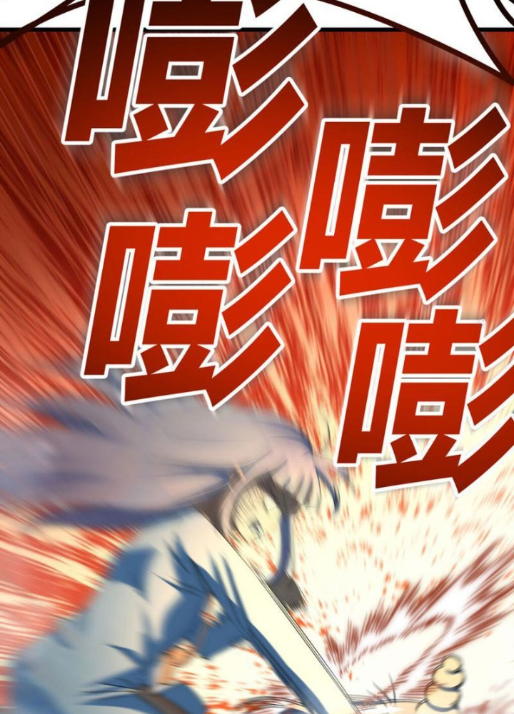 Tinh Thông Pháp Thuật Hồi Phục, Ta Đột Nhiên Vô Địch Chapter 7 - Trang 2