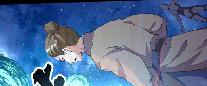 Ta Thật Sự Không Phải Là Cái Thế Cao Nhân Chapter 49 - Trang 4