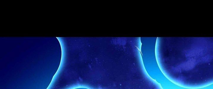 Ta Thật Sự Không Phải Là Cái Thế Cao Nhân Chapter 49 - Trang 4