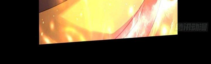 Ta Thật Sự Không Phải Là Cái Thế Cao Nhân Chapter 49 - Trang 4