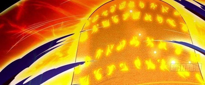 Ta Thật Sự Không Phải Là Cái Thế Cao Nhân Chapter 49 - Trang 4