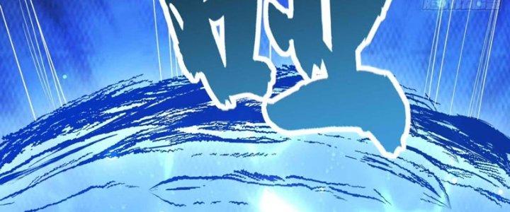 Ta Thật Sự Không Phải Là Cái Thế Cao Nhân Chapter 49 - Trang 4