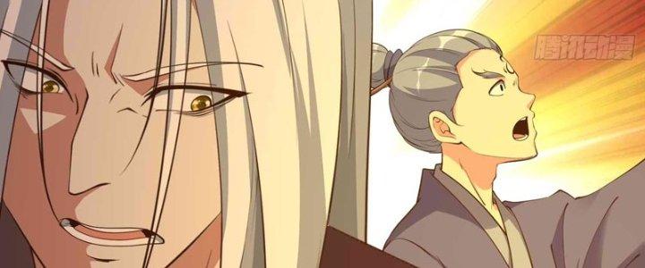 Ta Thật Sự Không Phải Là Cái Thế Cao Nhân Chapter 49 - Trang 4