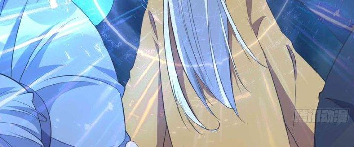 Ta Thật Sự Không Phải Là Cái Thế Cao Nhân Chapter 49 - Trang 4