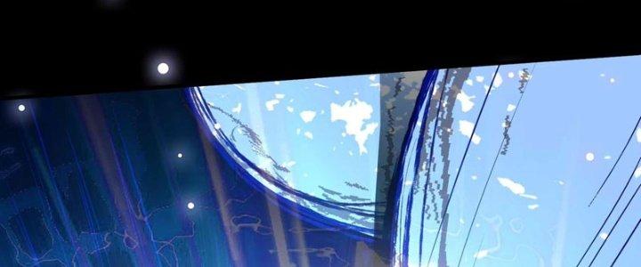 Ta Thật Sự Không Phải Là Cái Thế Cao Nhân Chapter 49 - Trang 4