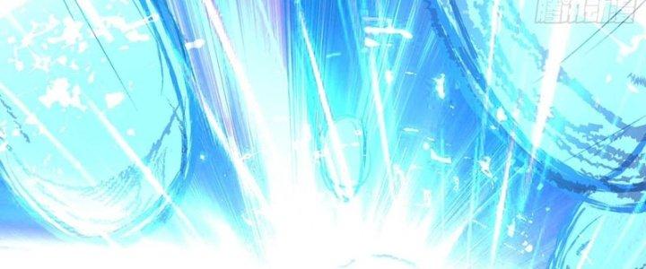 Ta Thật Sự Không Phải Là Cái Thế Cao Nhân Chapter 49 - Trang 4