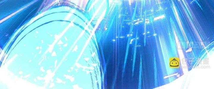 Ta Thật Sự Không Phải Là Cái Thế Cao Nhân Chapter 49 - Trang 4