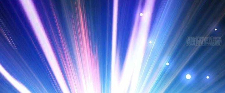 Ta Thật Sự Không Phải Là Cái Thế Cao Nhân Chapter 49 - Trang 4