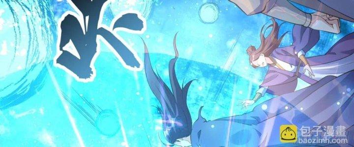 Ta Thật Sự Không Phải Là Cái Thế Cao Nhân Chapter 49 - Trang 4