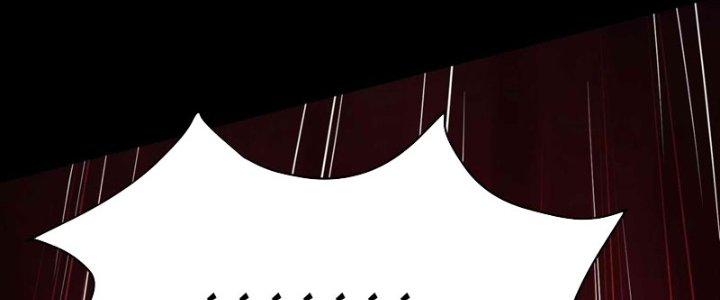 Ta Thật Sự Không Phải Là Cái Thế Cao Nhân Chapter 49 - Trang 4