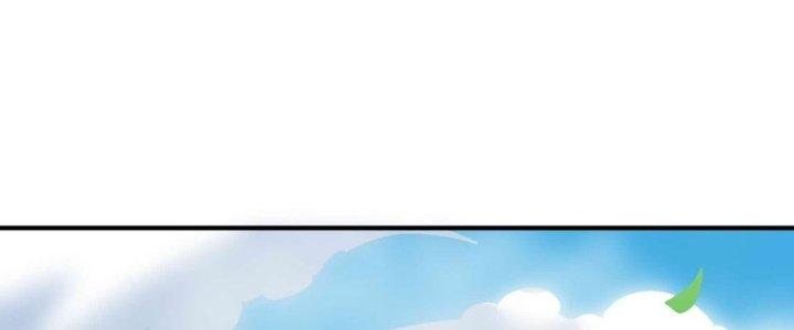 Ta Thật Sự Không Phải Là Cái Thế Cao Nhân Chapter 49 - Trang 4