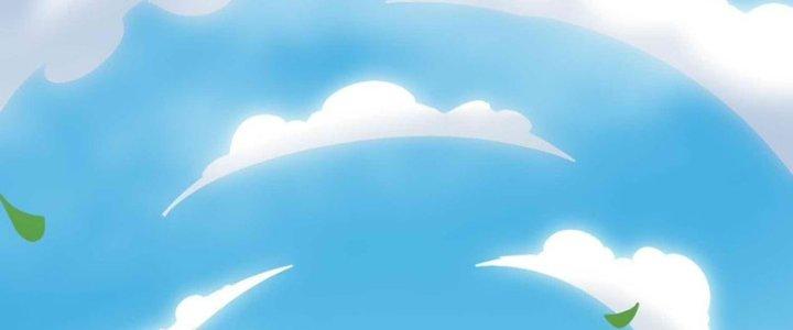 Ta Thật Sự Không Phải Là Cái Thế Cao Nhân Chapter 49 - Trang 4