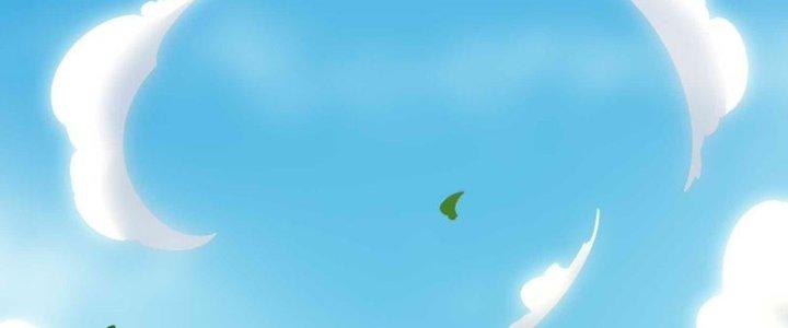 Ta Thật Sự Không Phải Là Cái Thế Cao Nhân Chapter 49 - Trang 4