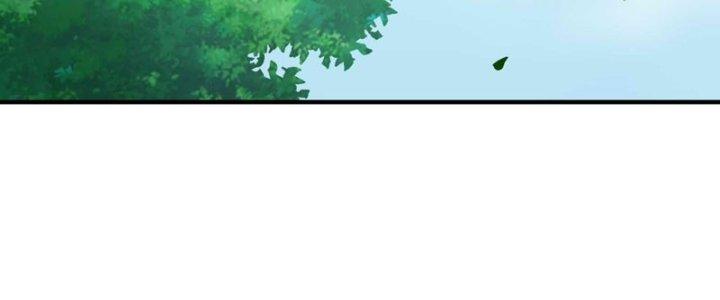 Ta Thật Sự Không Phải Là Cái Thế Cao Nhân Chapter 49 - Trang 4