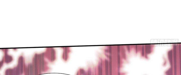 Ta Thật Sự Không Phải Là Cái Thế Cao Nhân Chapter 49 - Trang 4