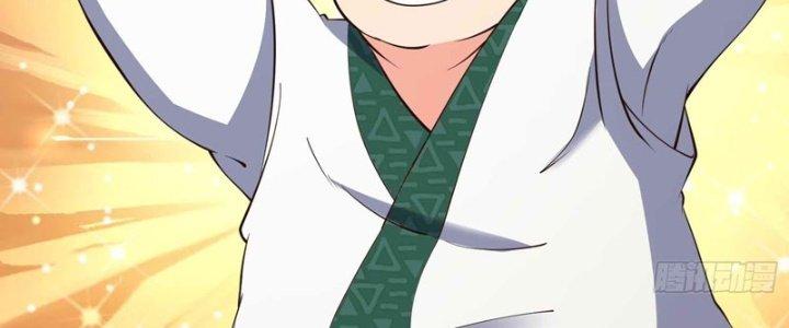 Ta Thật Sự Không Phải Là Cái Thế Cao Nhân Chapter 49 - Trang 4