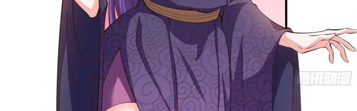 Ta Thật Sự Không Phải Là Cái Thế Cao Nhân Chapter 49 - Trang 4