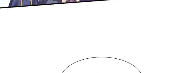 Ta Thật Sự Không Phải Là Cái Thế Cao Nhân Chapter 49 - Trang 4